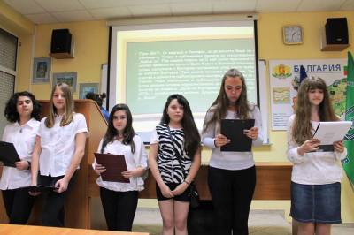 Recital Botev