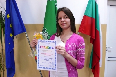 Tolya Stoyanova