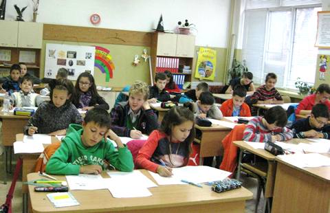 matematikaBG esen 2014
