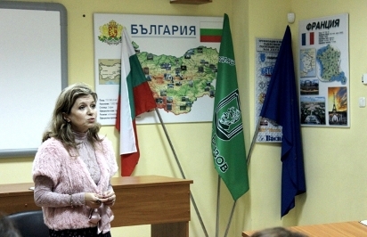 Силвия Тачева, 11и клас