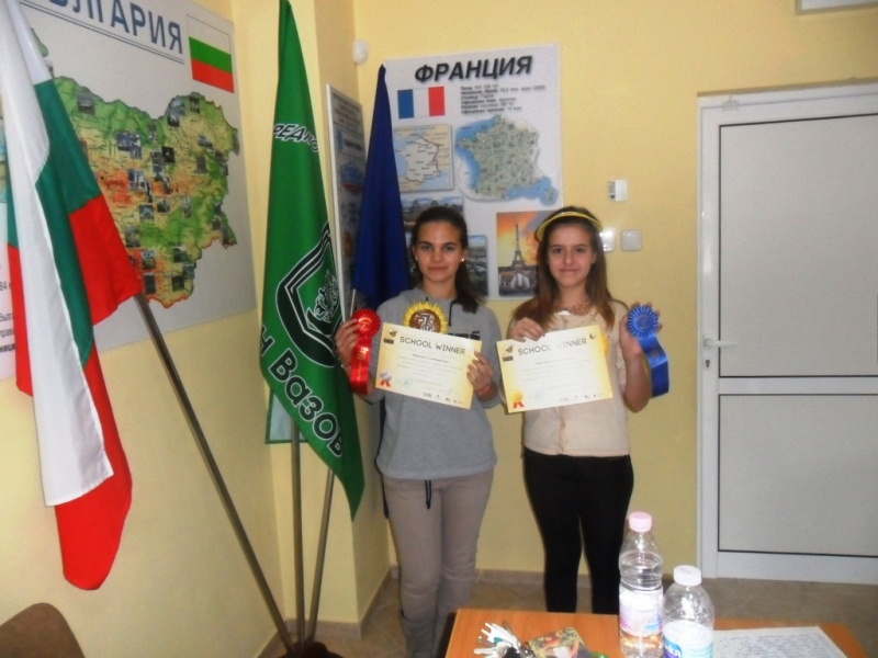 СОУ „Иван Вазов” участва в състезанието Spelling Bee за втора поредна година