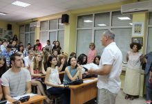 2015.06.17 - Връчване на дипломите - Випуск 2015