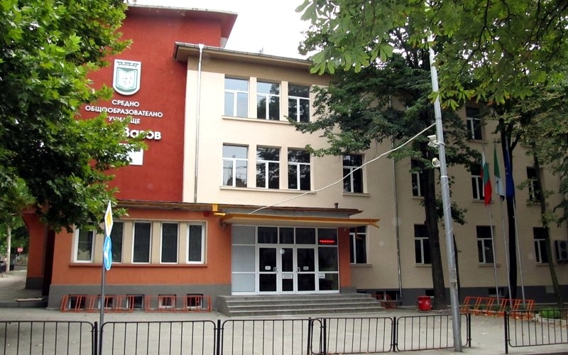 10 препоръки към родителите на първокласници
