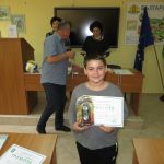 Състезание по ИТ