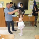 Състезание по ИТ