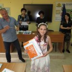 Състезание по ИТ