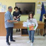 Състезание по ИТ