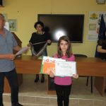 Състезание по ИТ