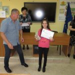 Състезание по ИТ
