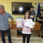 Състезание по ИТ