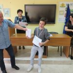 Състезание по ИТ