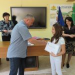 Състезание по ИТ