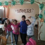 Екскурзия втори клас