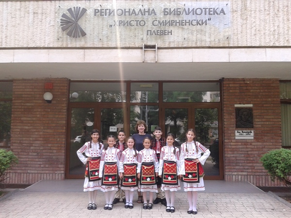 Лятна инициатива