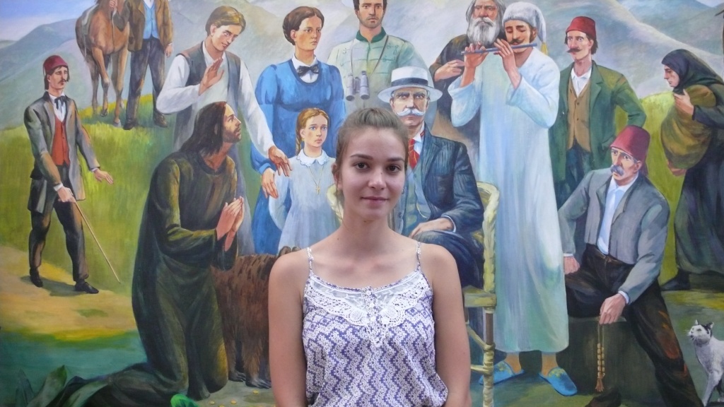 Вазова художничка