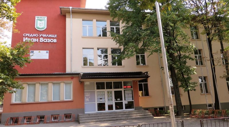 Родителски срещи