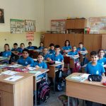 Аз чета
