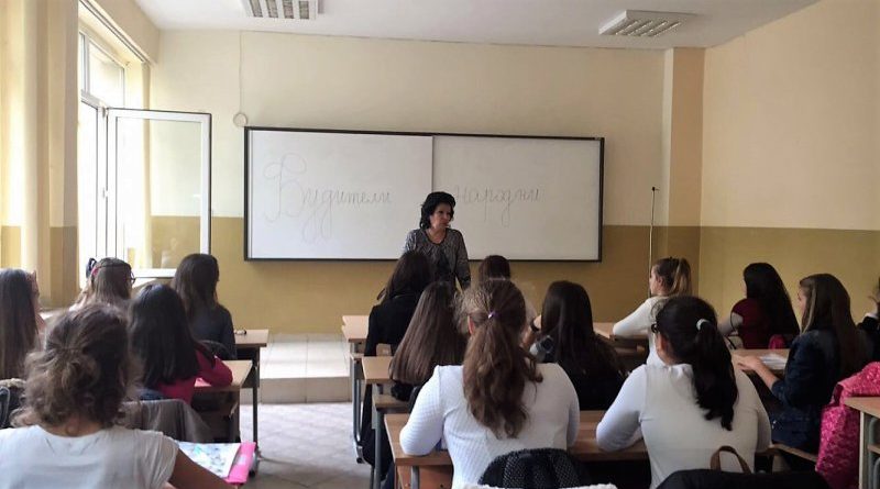 народните будители