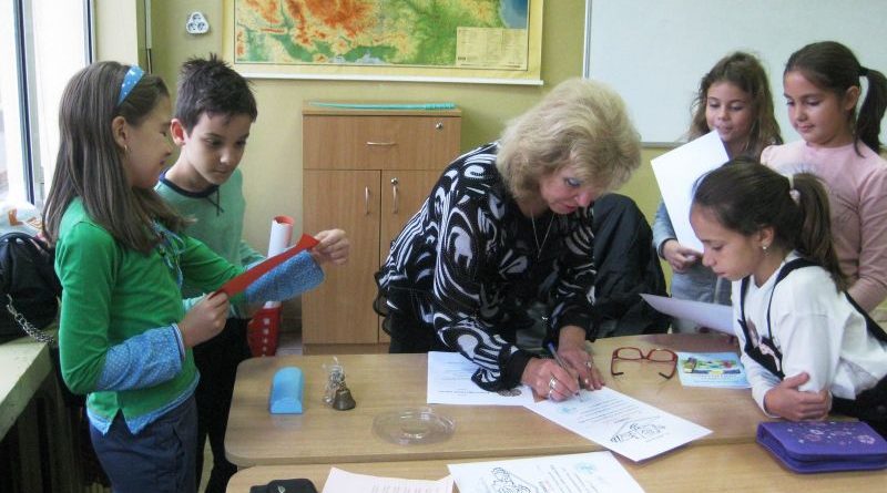 четенето тайна мисия
