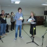 аз искам