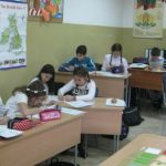 Предприемачите