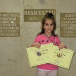 Лекоатлетически турнир