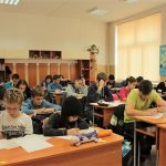 Математически турнир