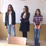 Рождество Христово