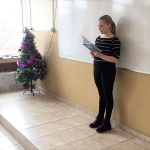 Рождество Христово