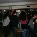 екскурзия в новия клас