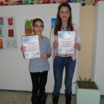 Коледен конкурс