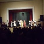 българското