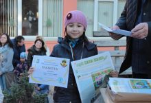 Коледно математическо състезание