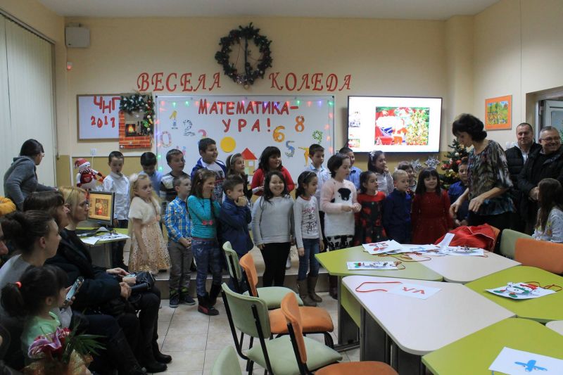 Коледен празник на цифрите в I „е“ клас