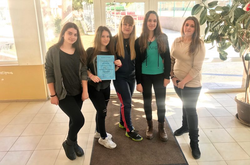 Бадминтон