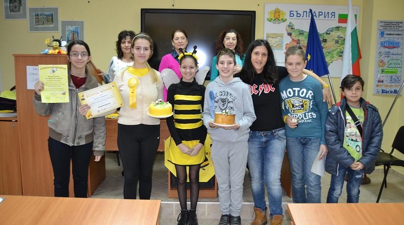 Spelling Bee