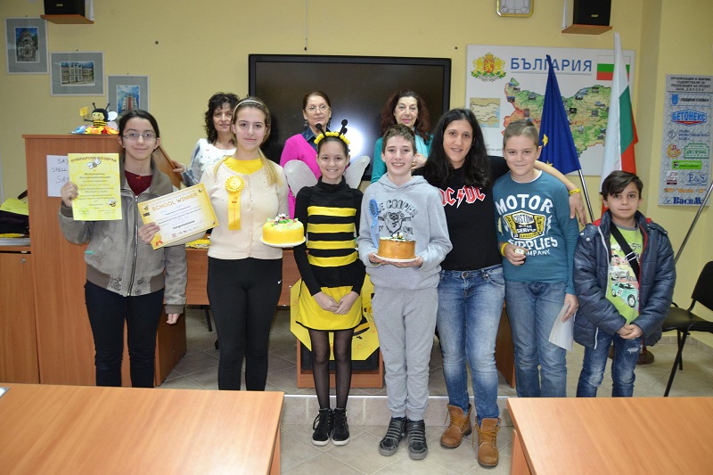 Spelling Bee