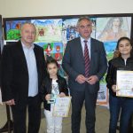 Голямата награда