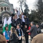 щафета