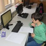 школите по информатика