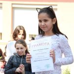 математици