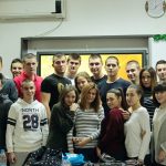 Интерактивната дъска