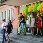 Випуск 2017