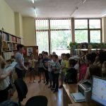 библиотека