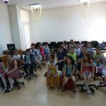 библиотека