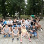 Екскурзия