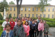 Габрово