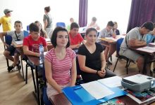 роботи