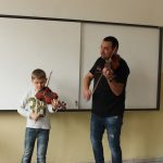 проект
