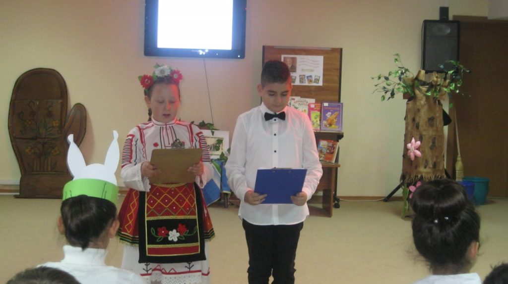 НЕТЪРПЕЛИВИ ДА ВЛЕЗЕМ В ЧАС